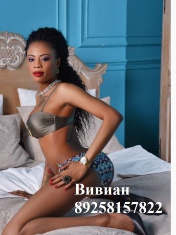 Проститутка Елена